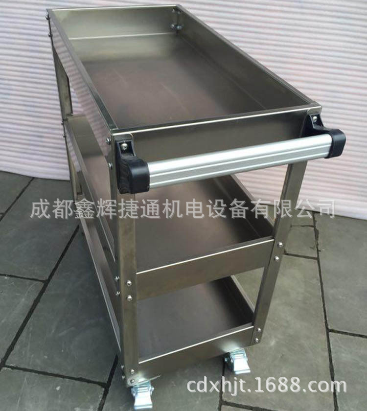 加厚型移动式不锈钢三层零件工具车手推工具柜703型