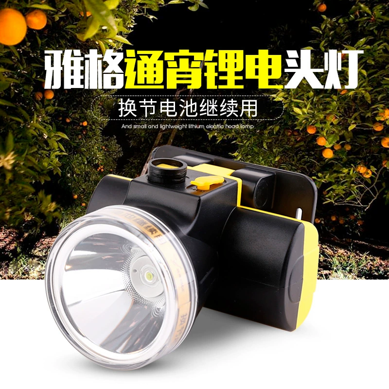 雅格 Rechargeable LED lantern, travel flashlight, lights, lithium battery, 2W