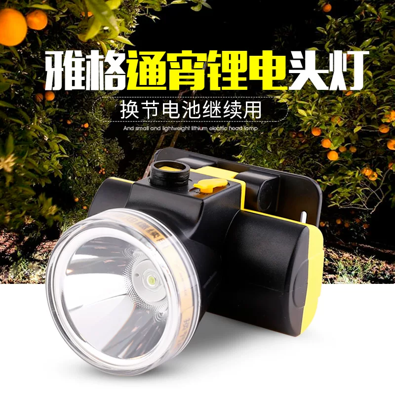 雅格 Rechargeable LED lantern, travel flashlight, lights, lithium battery, 2W