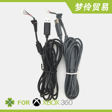 �m��Xbox360 �о��ֱ� �B�Ӿ� ���D���^ xbox ��늾� ������ ��ɫ