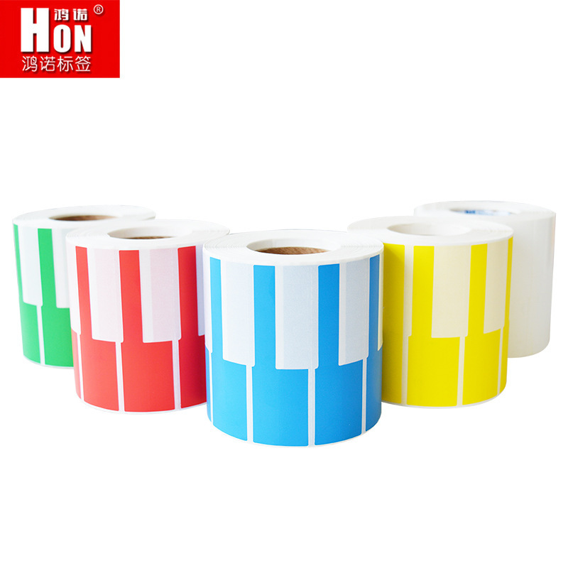 Hongnuo roll color waterproof cable label P-type knife-type f-type optical fiber cable label paper network cable label Hongnuo roll color waterproof cable label P-type knife-type f-type optical fiber cable label paper network cable label