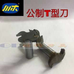 ��ľ�е�����T�͵�����ʽ����ľ�������߅�C㊵���̙C���^1806