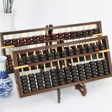 �ϼtľ��̴�t��֦13�n 15�n������ ��ľ�|��ʽ�~����P�[���؃r