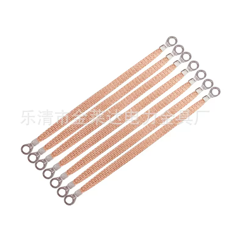 铜包铝桥架接地线 CCA桥架接地线