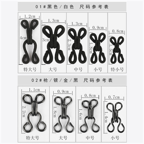 Underwear button collar hook hook button trouser buckle bag cloth leather coat style buckle invisible fur coat buckle hidden buckle accessories