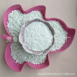 其他非金属;石英;非金属粉末