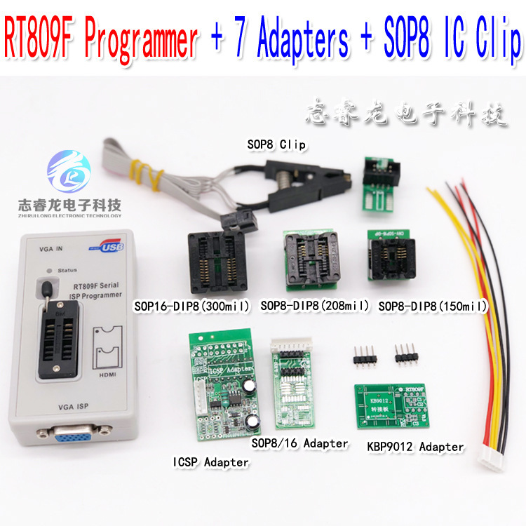 8-piece RT809F LCD monitor programmer LCD TV BIOS burner USB multi-function