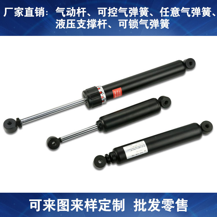 厂家供应供应 机油压缸 康复踏步机阻尼器划船器12档可调油压缸