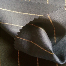 供应2公分TR弹力宽条纹面料金色条纹布西服套装马甲礼服面料现货