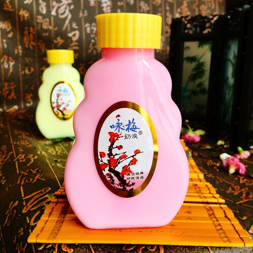 Shanghai old domestic product Yongmei lemon honey 100G Yongmei milk lotion 100g body lotion box size 60