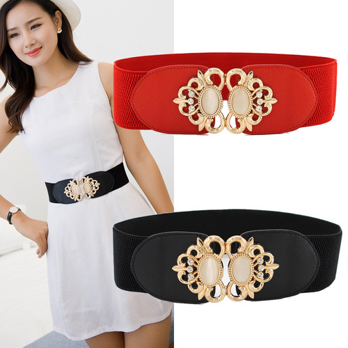 Women's Versatile Girdle Elastic Belt Fashionable Girdle Women's Double Cat's Eye Inlaid Skirt Belt Decoration One Piece Dropshipping