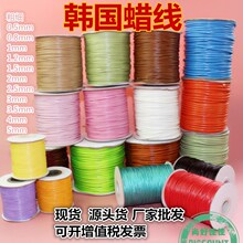 DIY�h���n��Ϟ�KϞ�� �n��Ϟ�����K �ֹ����������Ϟ�K���l