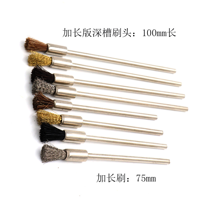 Cepillo alargado de 3 asas cabeza de flor de pulido/cepillo de eliminación de óxido/alambre de cobre de nylon crin de caballo alargado cepillo de pulido de cabeza de cepillo de ranura profunda