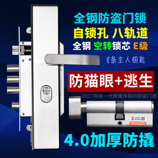 ȫ䓷��I�T�i���b���I�T����ľ�T�i���T�i�Cе�T�i��BC��E���iо