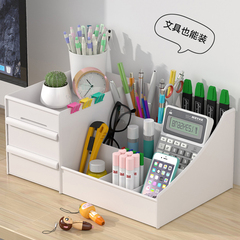 Drawer-style cosmetic storage box, nail tools, skincare, desktop vanity, face mask, lipstick, storage rack, plastic box