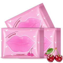 Pochuanya Collagen Lip Mask - Fading Lip Lines and Lip Color, Hydrating and Moisturizing Cosmetics - Wholesale Single Piece, Color Cosmetics