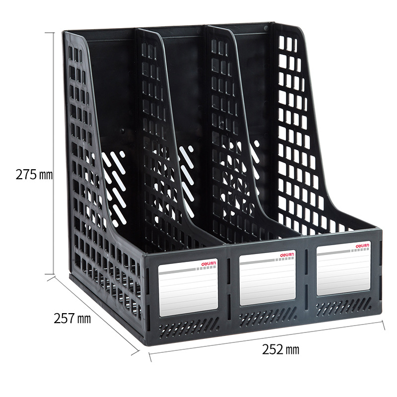 Deli 33666 document management rack triple document frame data rack File column file rack office supplies wholesale