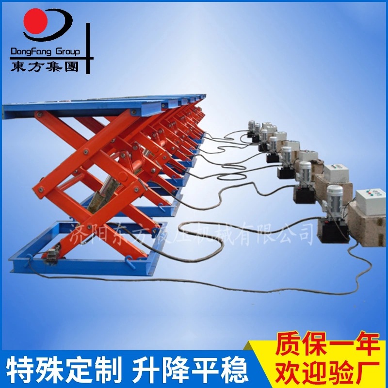 厂家设计生产非标【升降平台】剪叉式升降平台 液压升降机可移动