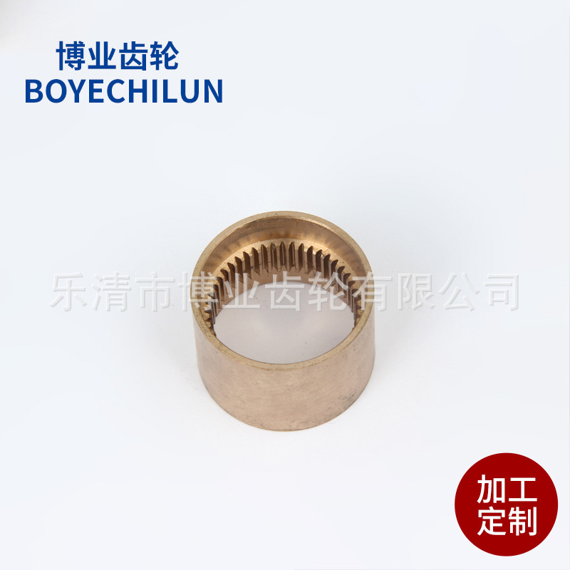直销规格齐全 0.6模数 48齿 高度25.3 外径 行星减速箱内齿圈