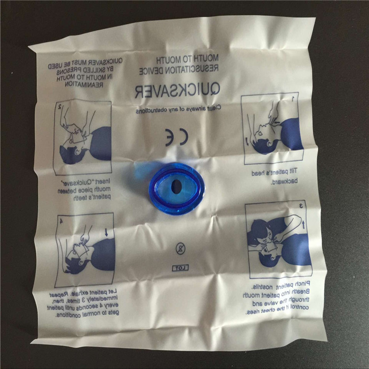 CPR面罩口对口人工呼吸器面罩 教学急救培训