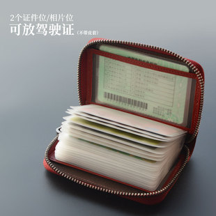 �¿��^��ţƤŮʽ��Ƭ��RFID�r�к��s20�࿨λ�����C��λ�S�����l