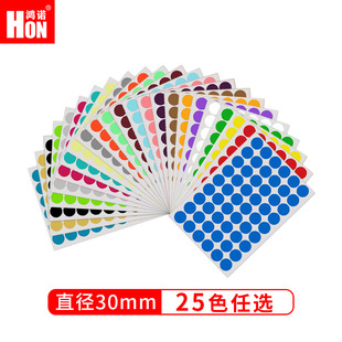 ���Z��ɫA4�����z�հ׈A��30mm��ͨ�D���̎��Ą�N�ɴ�ӡ