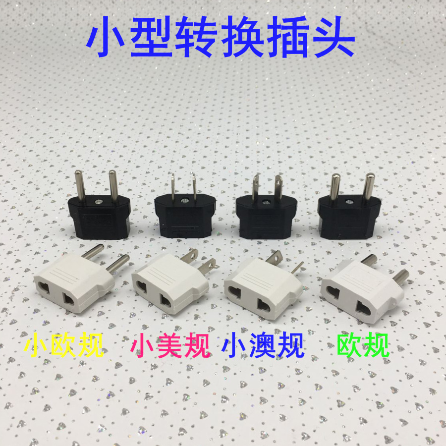 Adaptador de enchufe estándar británico europeo y estadounidense conversión a enchufe australiano alemán y europeo enchufe universal