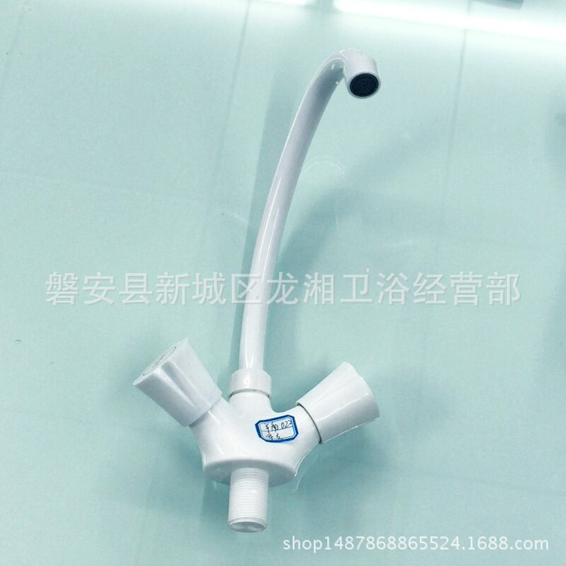 Foreign Trade Export Iraq South American Plastic ABS Bridge Hot and Cold Faucet Seven-way Five-way Shower Faucet