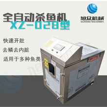 XZ-028ȫԄӚ~Cȥ[ȥK_һw^ʳÚ~CO