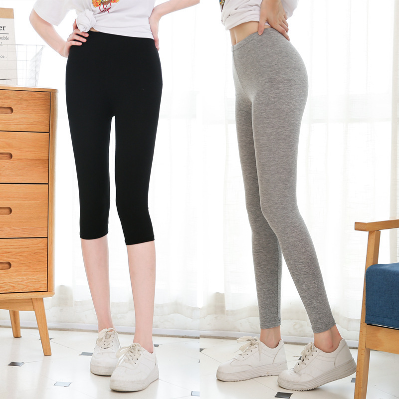 Modal Leggings Thin Women's Outer Wear Ankle-length Pants Spring and Summer Cropped Pants Large Size High Waist Pants for Chubby Girls Modal Leggings Thin Women's Outer Wear Ankle-length Pants Spring and Summer Cropped Pants Large Size High Waist Pants for Chubby Girls