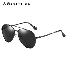 �¿�ƫ��ī�RŮ̫��R����R�r��ī�Rƫ��̫����R��ī�R���l6021