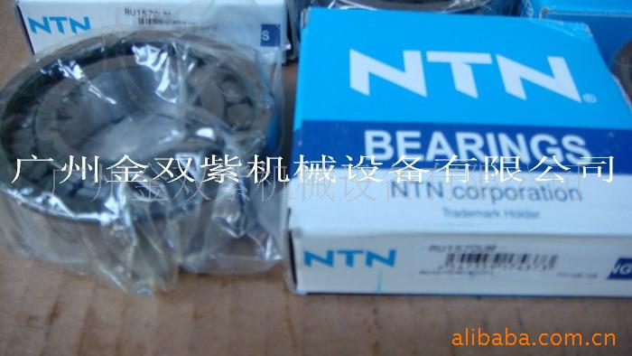 轴承-供应7B1059 7B2888轴承