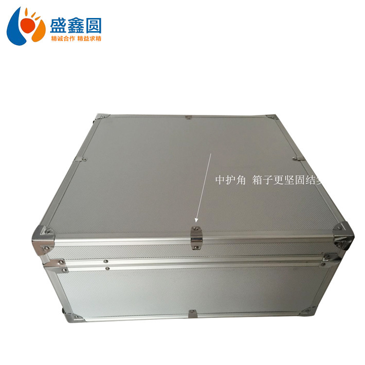 2025新款五金工具箱铝合金带锁abs防水移动保险箱40x40x18cm