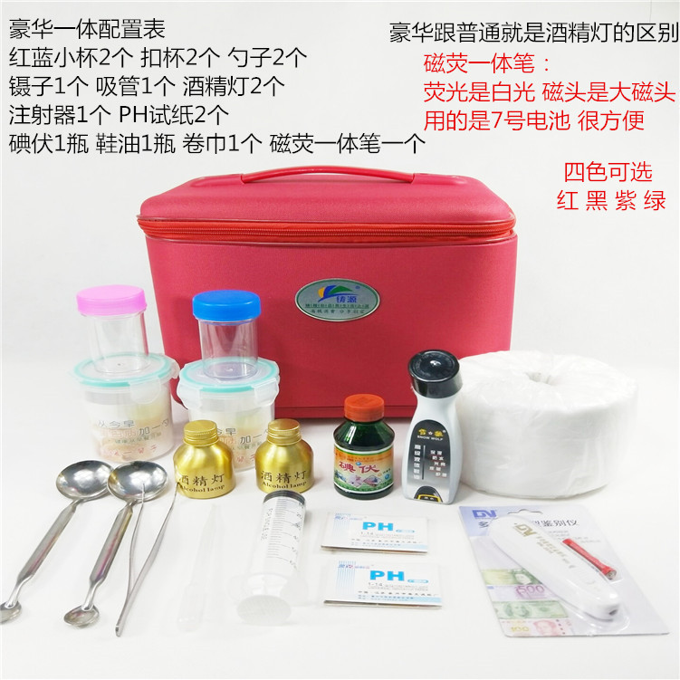 新款铸源帆布牛津布产品示范箱卫生巾洗衣液产品示范工具套装包邮