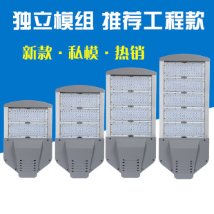 �����ˮ·���^ 100W 200W���wģ�M·���⚤ ��׼ģ�M�Ͳ�·���^