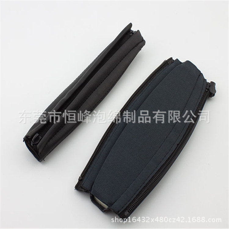 供应 头戴式耳机海绵头梁条吸塑蛋白皮套海绵头梁条