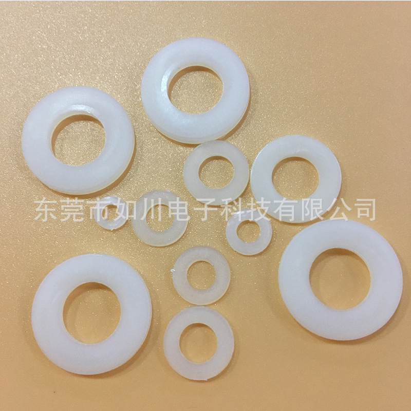 白色尼龙垫片 尼龙密封垫片 塑料尼龙垫圈 可尺寸 尼龙平垫