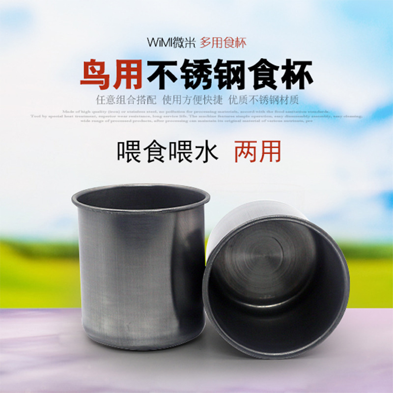 Factory stainless steel parrot cup water cup station rack feed cup…