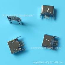 MICRO 5Pĸ�� 180�� �Ӹ�6.0H  ���DIP ���ų���2.0 ֱ��