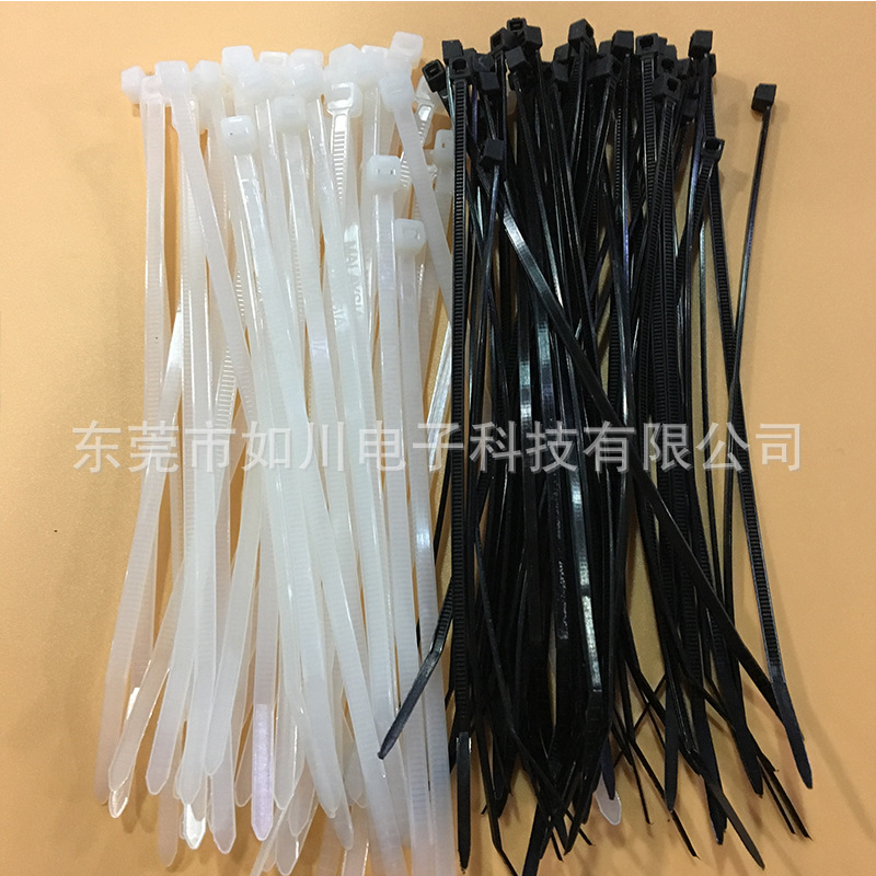 尼龙扎带 尼龙束线带扎线带黑白色扎带捆绑束线带塑料捆扎带