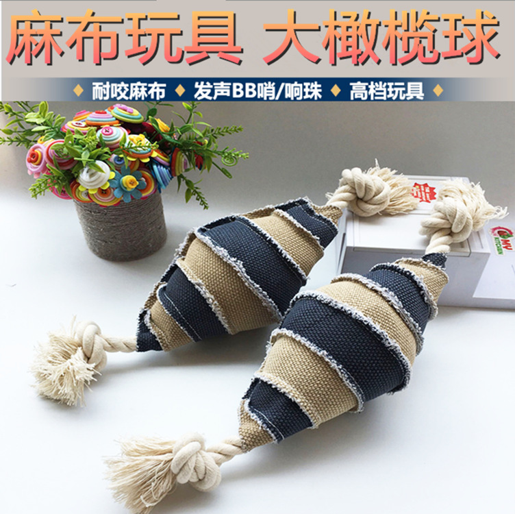 New Sound Denim Cloth with Cotton Rope Big Rugby Pet Dog Knot Solid Bite Resistant Interactive Toy