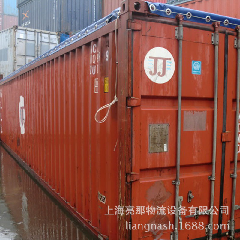 供应二手集装箱40尺开顶 箱证免费 验箱免费 价格优惠