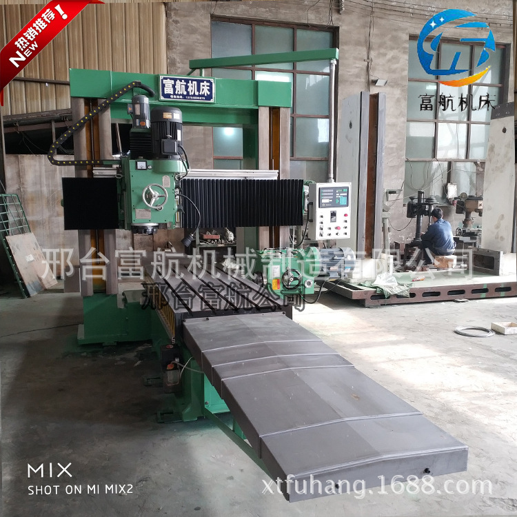厂家直销3米大型龙门铣床数控龙门铣床端双面铣床