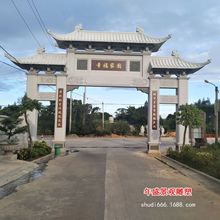 ݰʯSҌIʯƷʯɽTƘrʯTTƷ