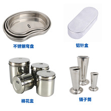 ���P��������P���P�бP���ӱP���Ͳ�Xᘺ��޻�����ș�����g�þ�