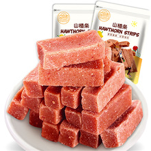 享食者桑葚山楂条108g/袋蜜饯果脯休闲零食无核精选果肉农家自制