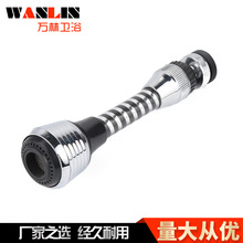 PVC�f��̹� �N�����^���L�� ������^���ݻ���ˮ��