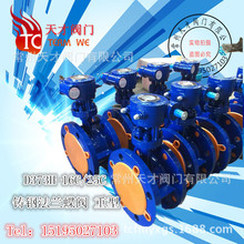 �T䓷��m���y D343H-16C ���T���͜u݆���m���y Ӳ�ܷ���y