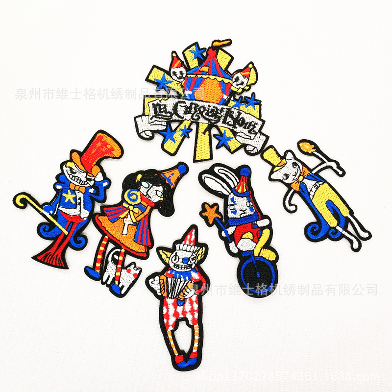 厂家直销 电脑绣花万圣节小丑徽章布贴装饰衣服贴补丁贴可缝可熨
