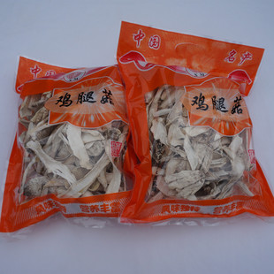 �ڰl ��؛�����u�ȹ���؛�r���u��ĥʳ�þ��خaζ��500g